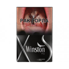 Winston XS Silver